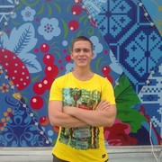 ���������� ������, ���� ������� ����, 34 ����, ������������ 