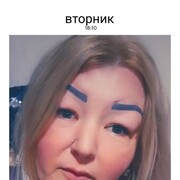  ,   , 46 ,   ,   
