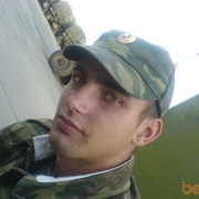 ���������� ��������, ���� ������� ����, 35 ���, ������������ ��� ������, ����� � ���������, c�������� ���������