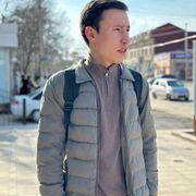  ,   Bek, 25 ,   ,   , c , 