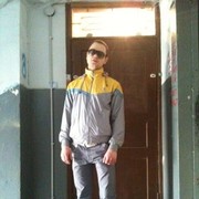 ���������� �������, ���� ������� �����, 38 ���, ������������ ��� ������