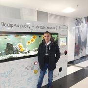 ���������� ����, ���� ������� ����, 42 ����, ������������ ��� c�������� ���������