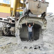 ���������� ��������, ���� ������� ����, 61 ���, ������������ ��� ������, ����� � ���������, c�������� ���������