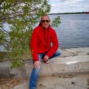 ���������� ���������, ���� ������� ����, 46 ���, ������������ ��� ������, ����� � ���������