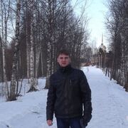  ,   , 38 ,   ,   , c 