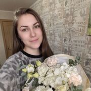 ���������� ������, �����