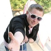 ���������� �����, ���� ������� ������, 41 ���, ������������ ��� ������