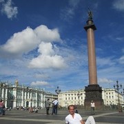 ���������� ������, ���� ������� ������, 57 ���, ������������ ��� ������, ����� � ���������, c�������� ���������