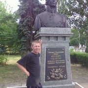 ���������� ����������, ���� ������� �������, 44 ����, ������������ ��� ������, ����� � ���������, c�������� ���������, ���������