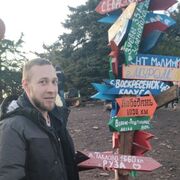 ���������� ����, ���� ������� �������, 35 ���, ������������ ��� ������, ����� � ���������, c�������� ���������, ���������