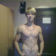 ���������� �������, ���� ������� ��������, 32 ����, ������������ 