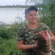  ,   Romantic, 41 ,   ,   , c 