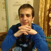   ,   Amiran, 29 ,   ,   , c , 