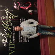 ���������� ���������, ���� ������� �������, 43 ����, ������������ ��� ������, ����� � ���������, c�������� ���������