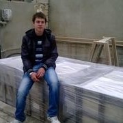  ,   Denis, 33 ,   ,   , c , 