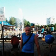 ���������� �������, ���� ������� ���������, 43 ����, ������������ ��� ����� � ���������, c�������� ���������