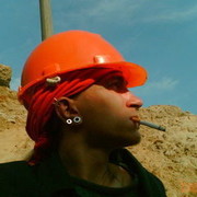 ���������� �����, ���� ������� ������, 37 ���, ������������ ��� ������