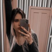 ���������� ������, ���� ������� ��������, 32 ����, ������������ ��� ����� � ���������, c�������� ���������