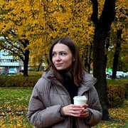 ���������� ���������, ��������