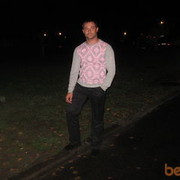 ���������� ������, ���� ������� ����, 42 ����, ������������ ��� ������