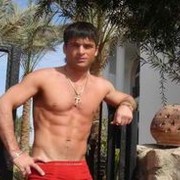 ���������� �����-���������, ���� ������� �����, 43 ����, ������������ ��� ������, ����� � ���������, c�������� ���������