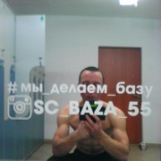 ���������� ����, ���� ������� ���������, 41 ���, ������������ ��� ������, ����� � ���������, c�������� ���������