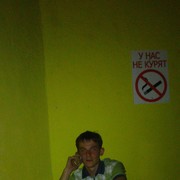  -,   Evgeny, 29 ,   ,   , c 