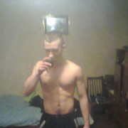 ���������� ��������, ���� ������� �����, 31 ���, ������������ ��� ����� � ���������, c�������� ���������