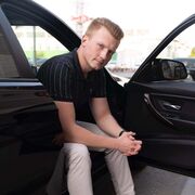 ���������� ������, ���� ������� �����, 31 ���, ������������ ��� ������, ����� � ���������, c�������� ���������, ���������