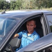 ���������� �������, ���� ������� �����, 43 ����, ������������ ��� ������, ����� � ���������, c�������� ���������, ���������