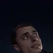 ���������� �����, ���� ������� �����, 29 ���, ������������ ��� ������, ����� � ���������