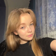 ���������� ������, ���� ������� ����, 20 ���, ������������ ��� ����� � ���������, c�������� ���������, ���������