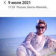  ,   , 46 ,     , c 