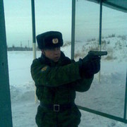 ���������� ����, ���� ������� �������, 37 ���, ������������ 