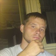  ,   Yuriy, 39 ,   