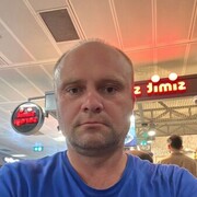 ���������� �����, ���� ������� �������, 41 ���, ������������ ��� ������, ����� � ���������