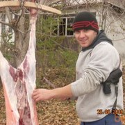 ���������� ���������, ���� ������� MAX, 37 ���, ������������ ��� ������, ����� � ���������, c�������� ���������