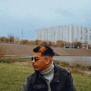  Port Reading,  Nilo, 25