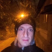 ���������� �������, ���� ������� ����, 39 ���, ������������ ��� ����� � ���������, c�������� ���������