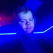 ���������� �����, ���� ������� Eduard, 31 ���, ������������ ��� ������, ����� � ���������