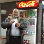  ,  Andrei, 42