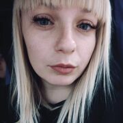 ���������� �����������, ���� ������� Syeta, 29 ���, ������������ ��� ������, ����� � ���������