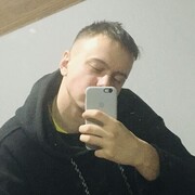 ���������� ���������, ���� ������� ������, 29 ���, ������������ ��� ������, ����� � ���������, c�������� ���������, ���������