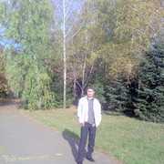 ���������� ������ ���, ���� ������� ���, 45 ���, ������������ ��� ������, ����� � ���������, c�������� ���������