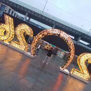 ���������� Cuernavaca, ���� ������� David, 26 ���, ������������ ��� ������, ����� � ���������