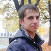 ���������� �����, ���� ������� ����, 33 ����, ������������ ��� ������, ����� � ���������, c�������� ���������