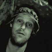 ���������� ����, ������� �����, 39