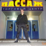 ���������� ������, ���� ������� �������, 38 ���, ������������ ��� ������, ����� � ���������, c�������� ���������