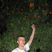 ���������� �����-���������, ���� ������� ����, 37 ���, ������������ ��� ������