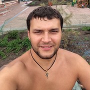 ���������� �����-���������, ���� ������� ����, 44 ����, ������������ ��� ������, ����� � ���������, c�������� ���������